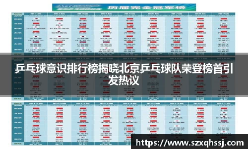 智博19有限公司